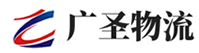 泉州到隆安县物流公司